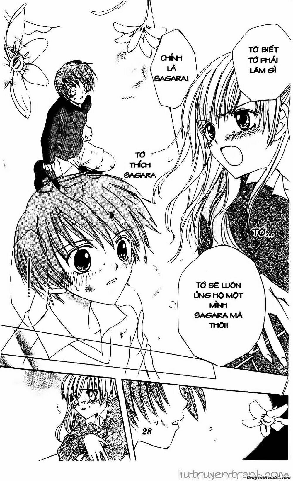 get love! chapter 1 29