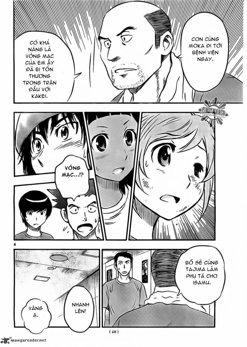 buyuden chapter 39 7