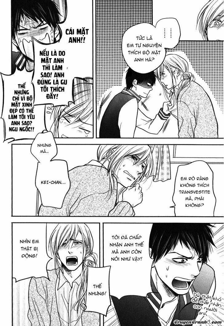 kawaisa amatte nanika ga hyakubai chapter 5 20