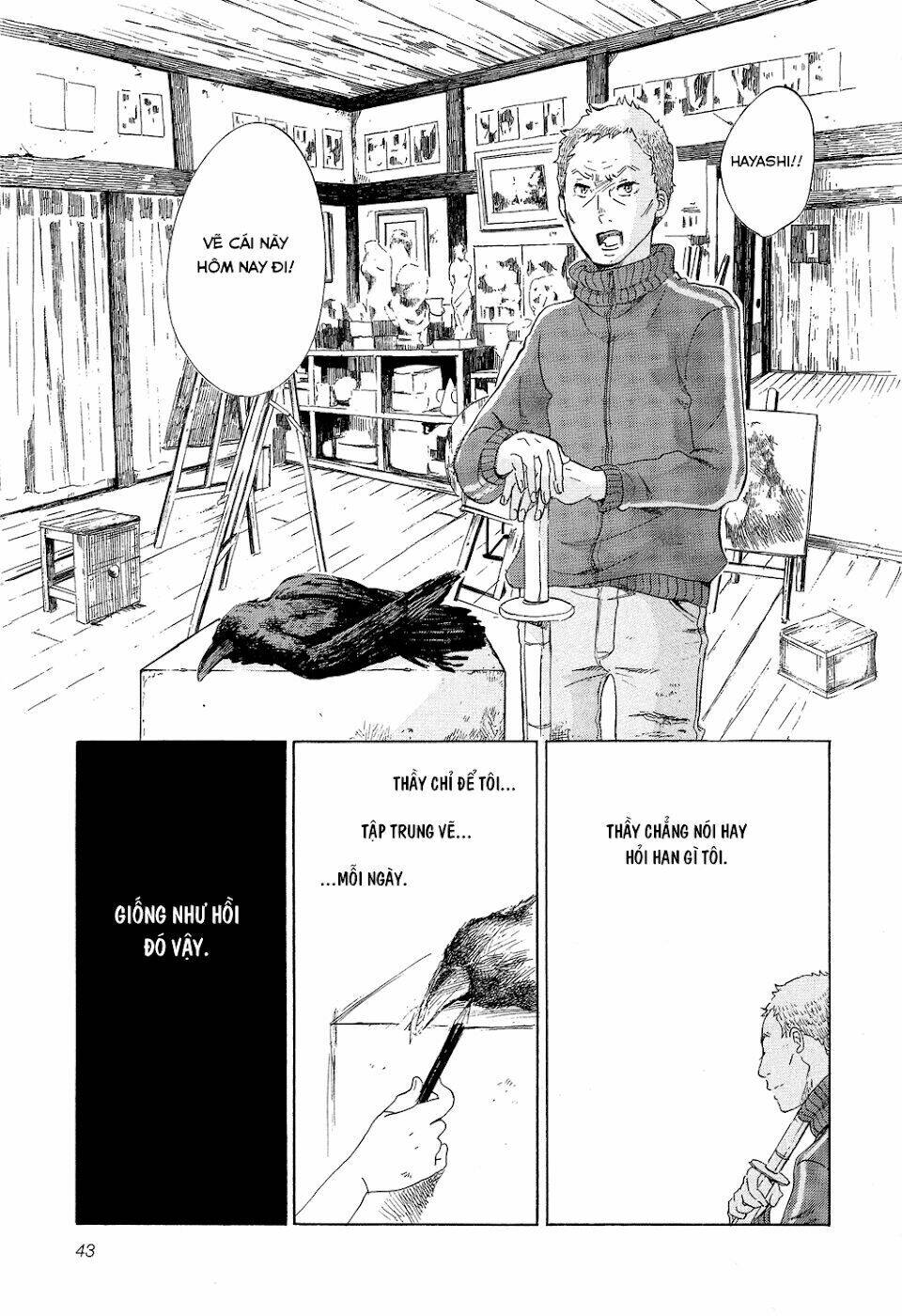 kakukaku shikajika chapter 16 20