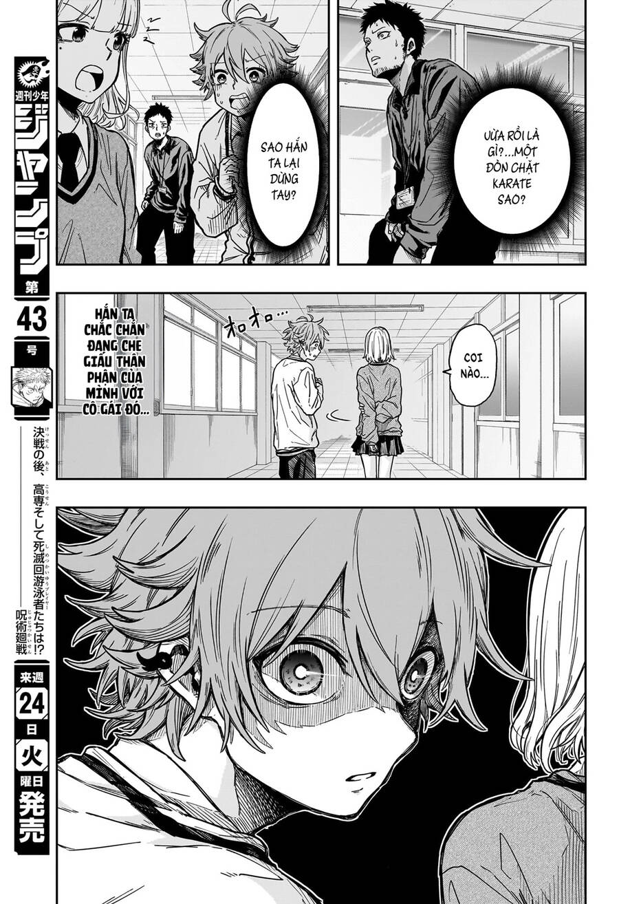 shinobigoto chapter 1 41