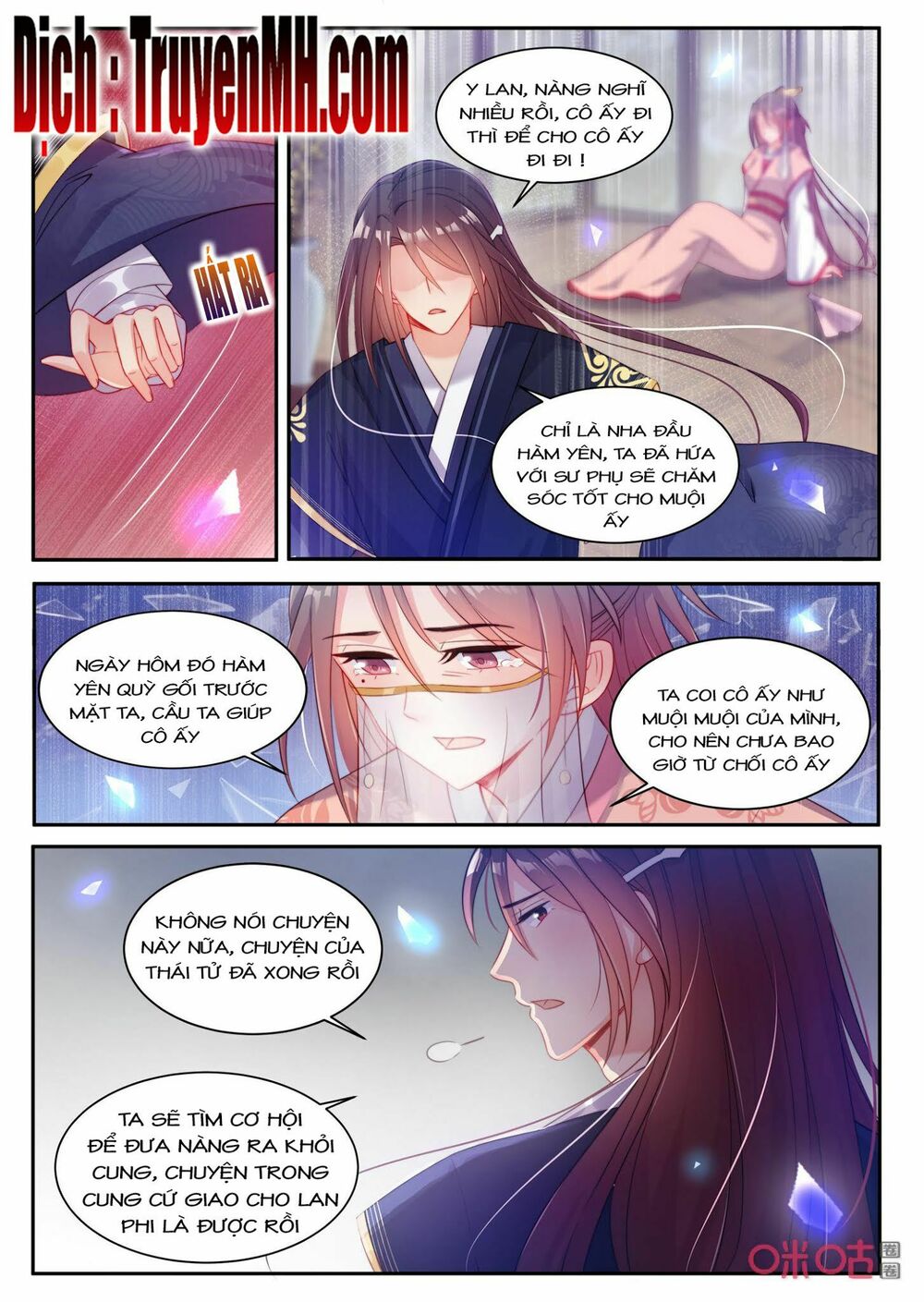 thần y tiểu thiếp của tà quân chapter 37 3