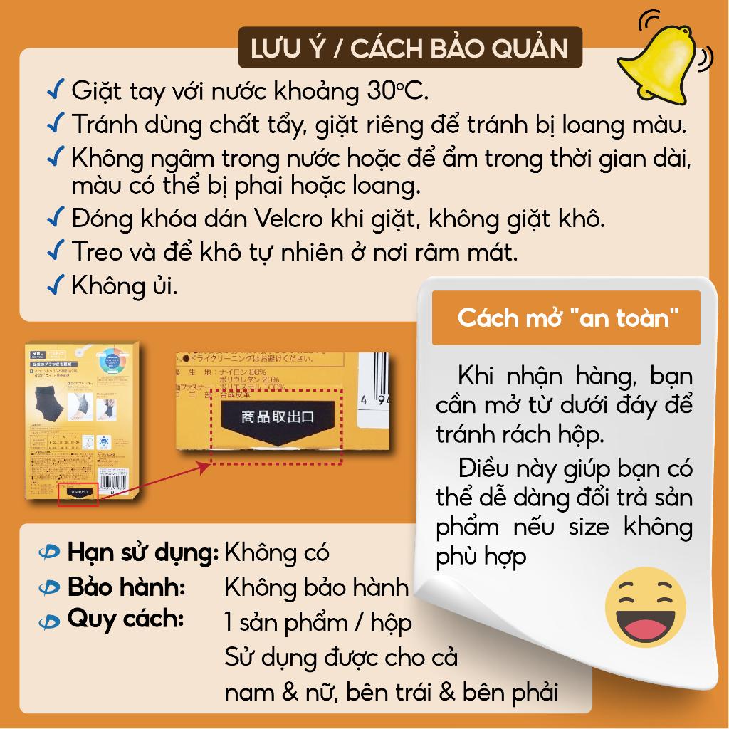 Đai lưng cột sống loại vừa Phiten supporter waist belt middle type AP161003/AP161004/AP161005