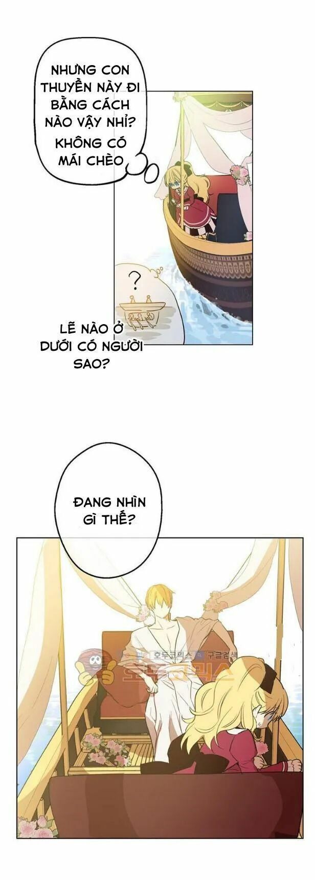 một ngày nọ tôi bỗng thành nàng công chúa chapter 5.5 31