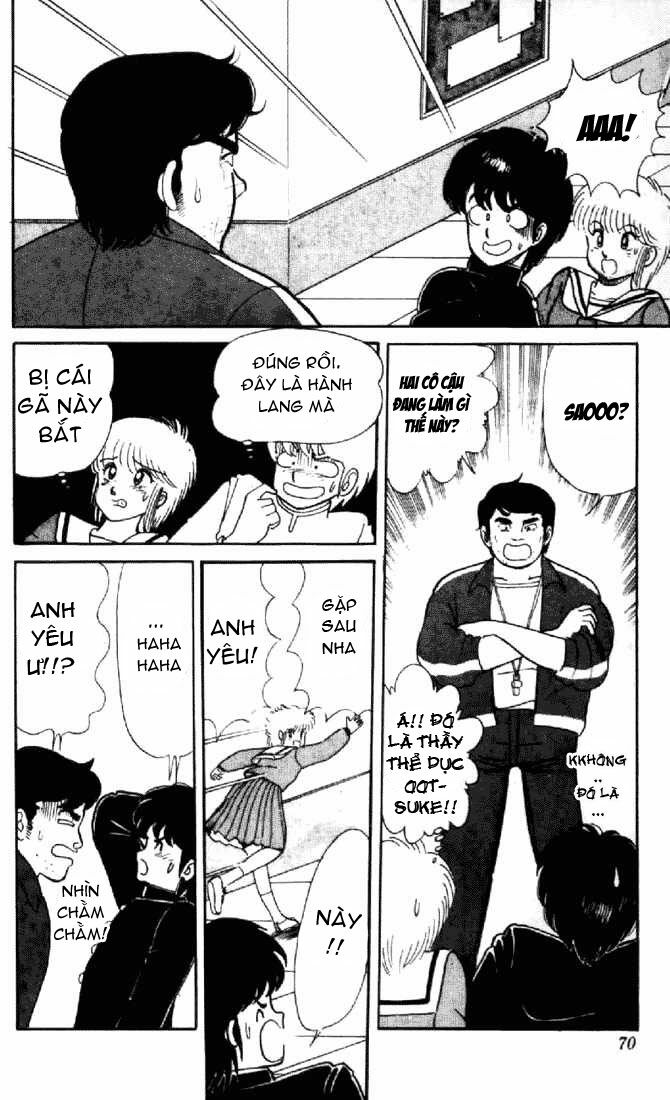 kimagure orange road chapter 3 12