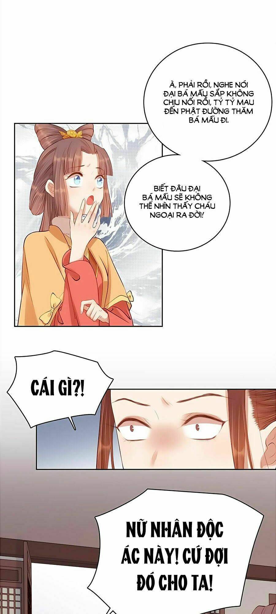 xuân khuê bí lục: xưởng công thái liêu nhân chapter 93 3