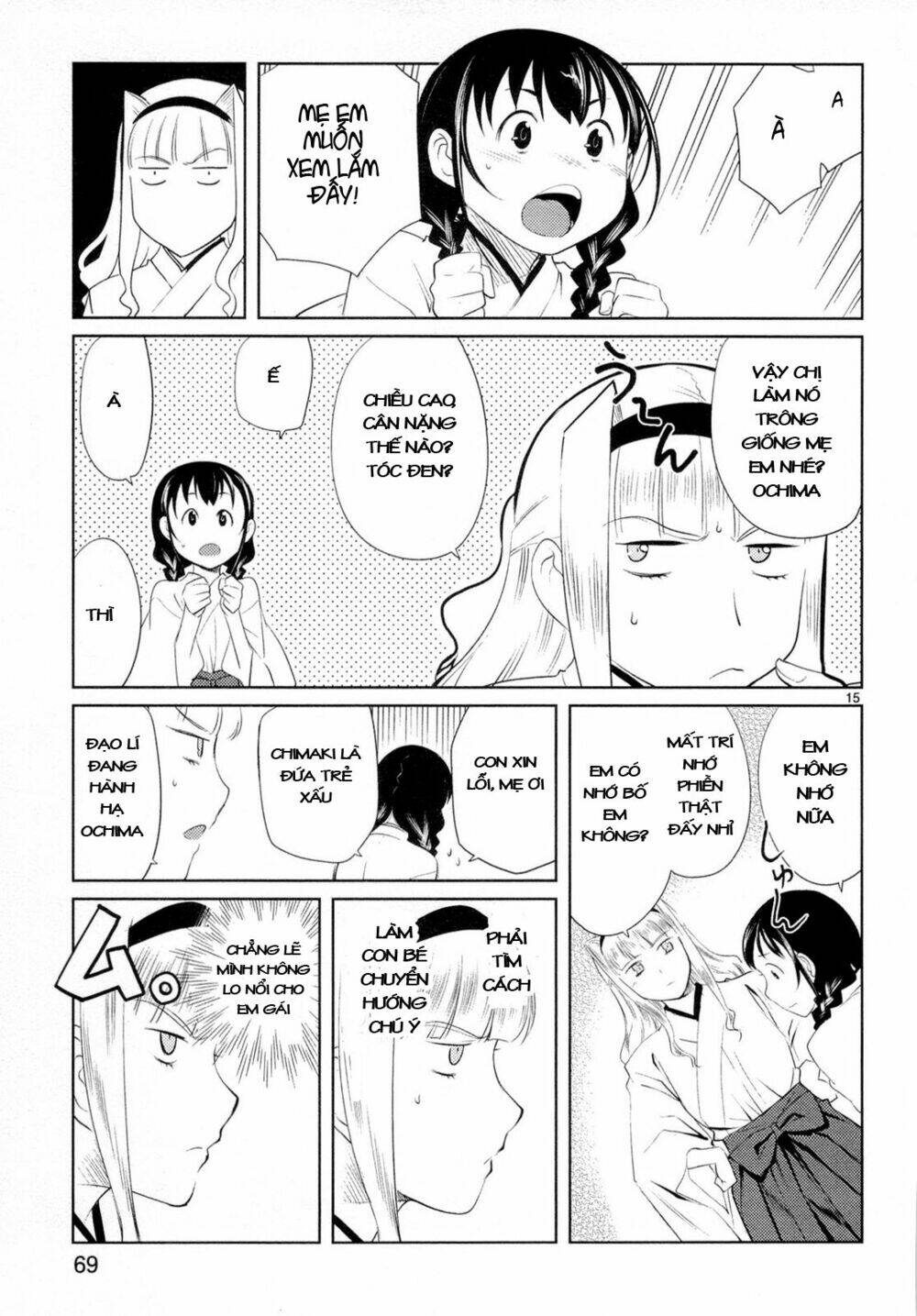 miko to kagaku no uso happyakuman chapter 2 15