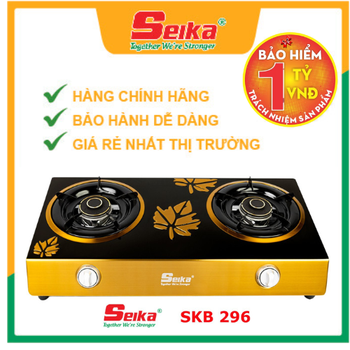 BẾP GAS ĐÔI INOX SEIKA (SEN ĐỒNG Ø 82) SKB296 – HÀNG CHÍNH HÃNG