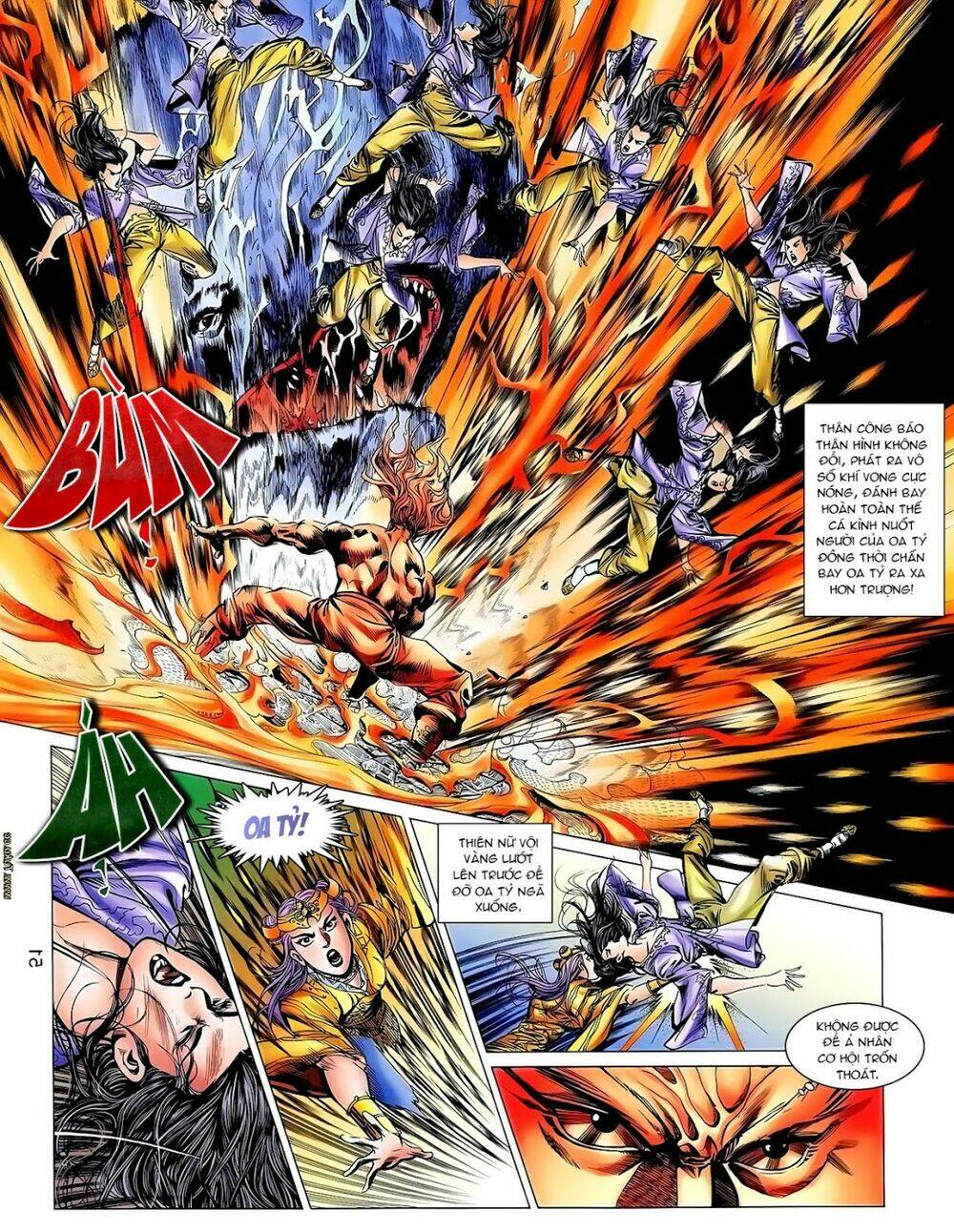 thiên tử truyền kỳ 1 - cơ phát khai chu bản chapter 106 17