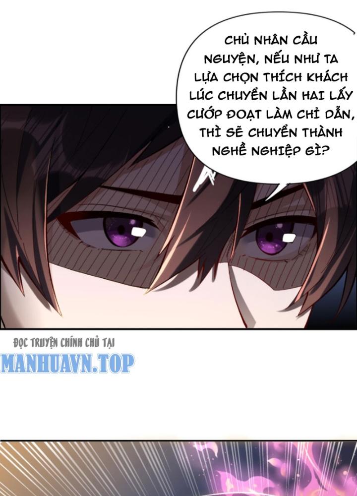 cướp đoạt vô số thiên phú, ta thành thần ở thời đại toàn dân chuyển chức chapter 4 22