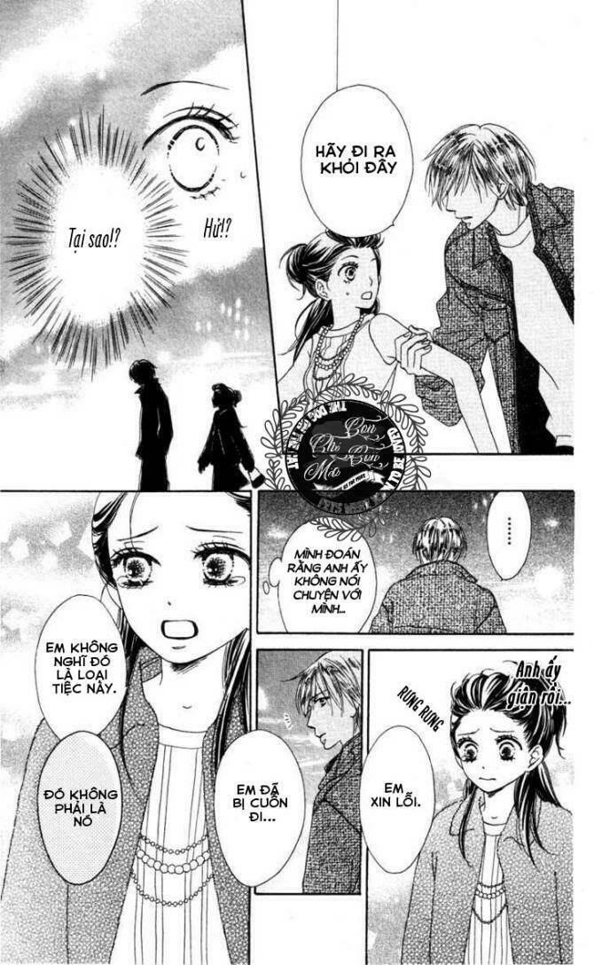 ekiko kizoku goyoutashi chapter 1 26