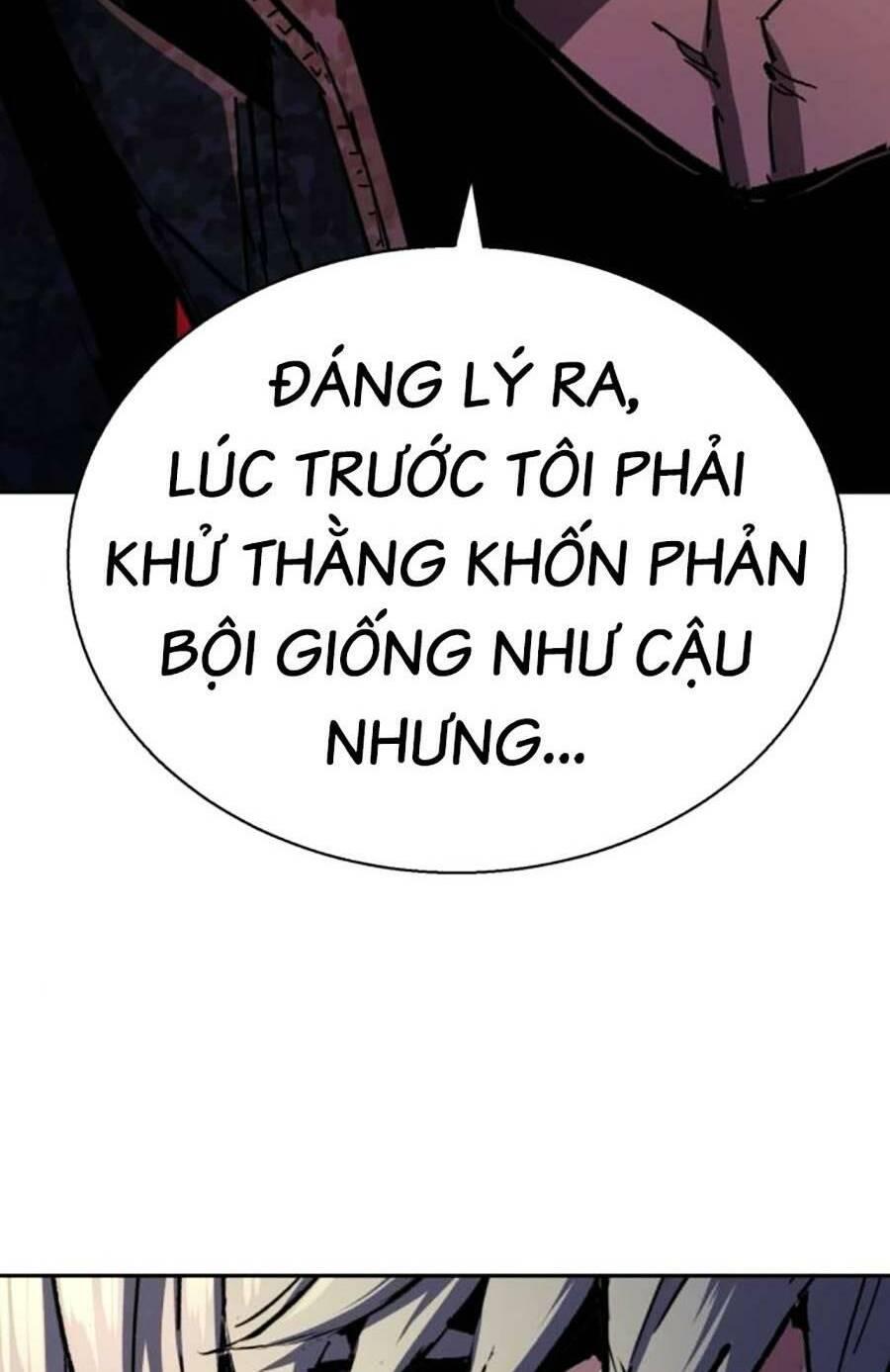 bạn học tôi là lính đánh thuê chapter 155 58