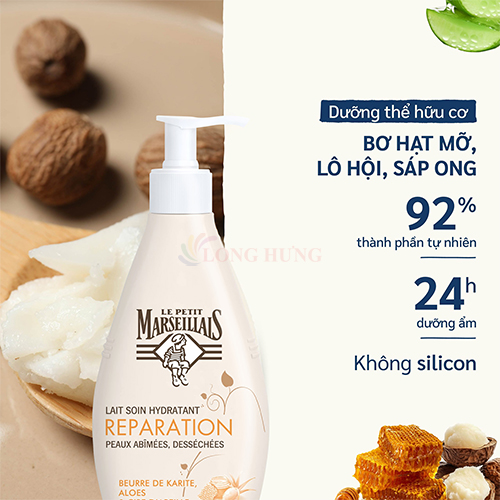 Sữa dưỡng thể Le Petit Marseillais (250ml) - Hàng chính hãng