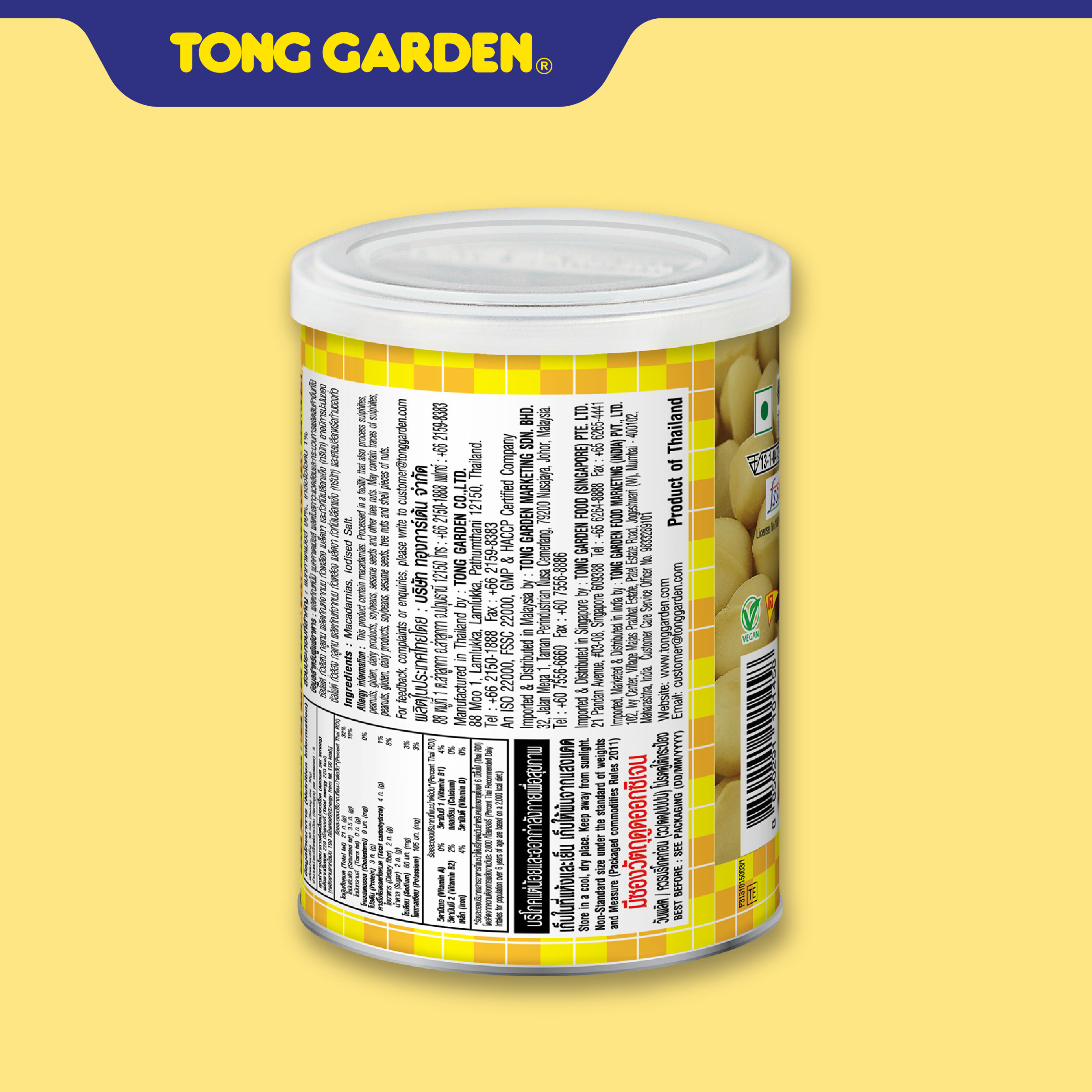 HẠT MACCA RANG MUỐI TONG GARDEN LON 150G