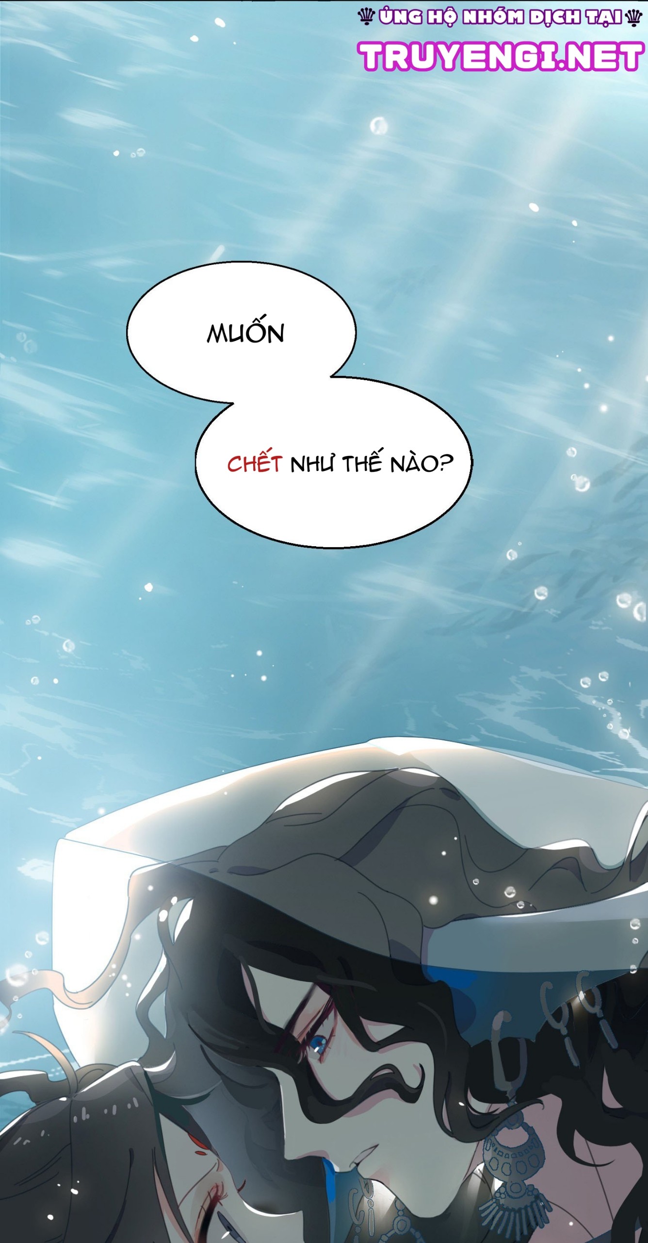 bách biến kim chi hí giao ký chapter 2 23