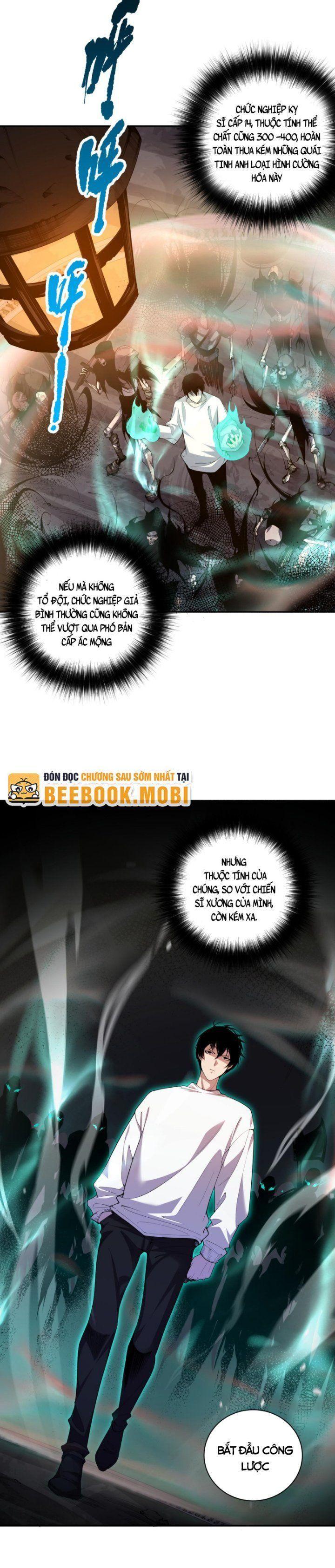 tử linh pháp sư! ta chính là thiên tài chapter 5 13