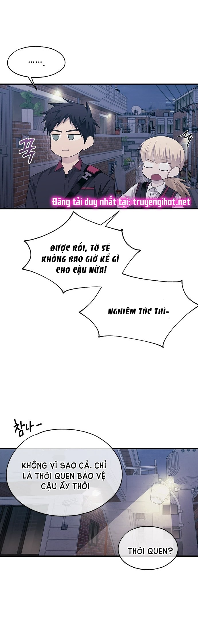 yeonwoo ngây thơ chapter 78.2 14