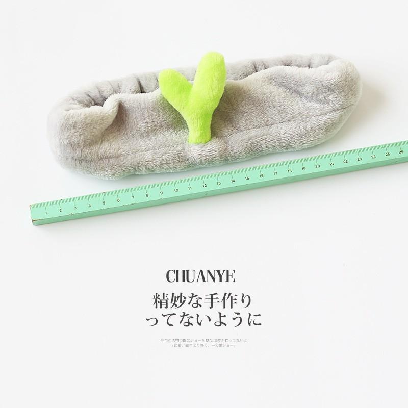 Băng đô turban nữ mầm cây thời trang hàn quốc dễ thương