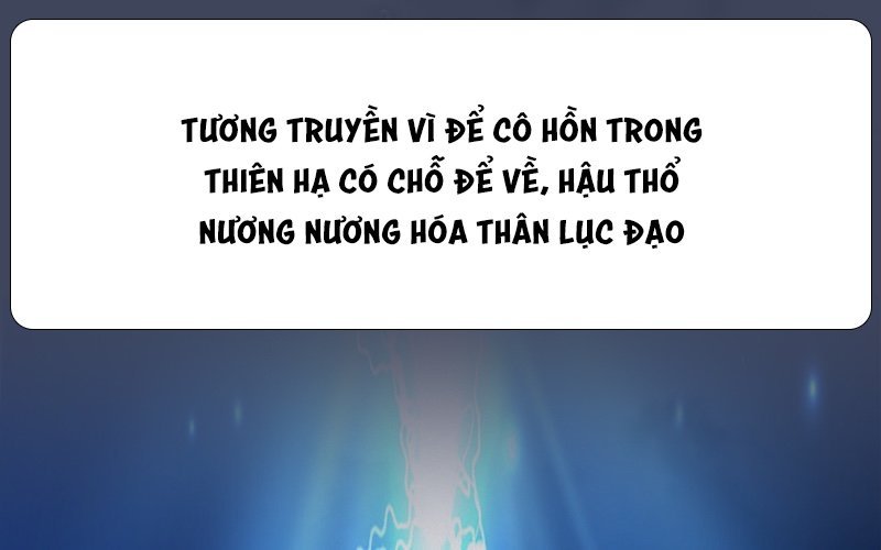 lâm uyên kiếp chapter 0 5