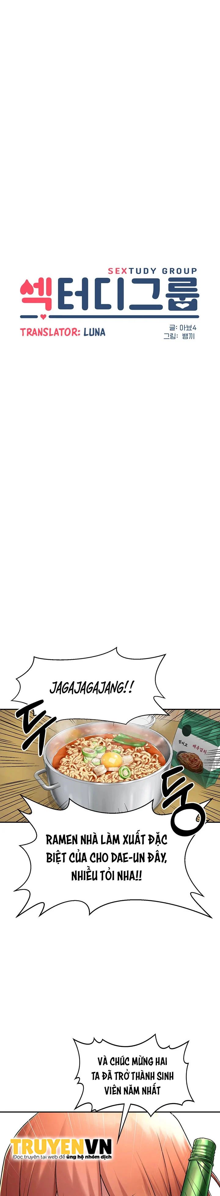 đừng học nữa, chạm vào em đi mà! chapter 1 11