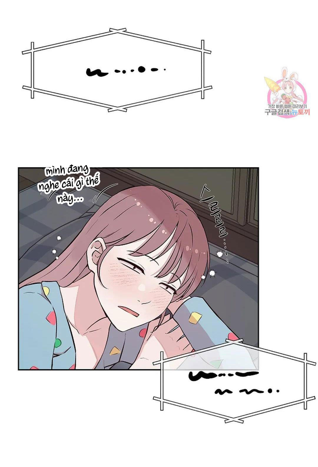 [18+] công tư phân minh chapter 72 35