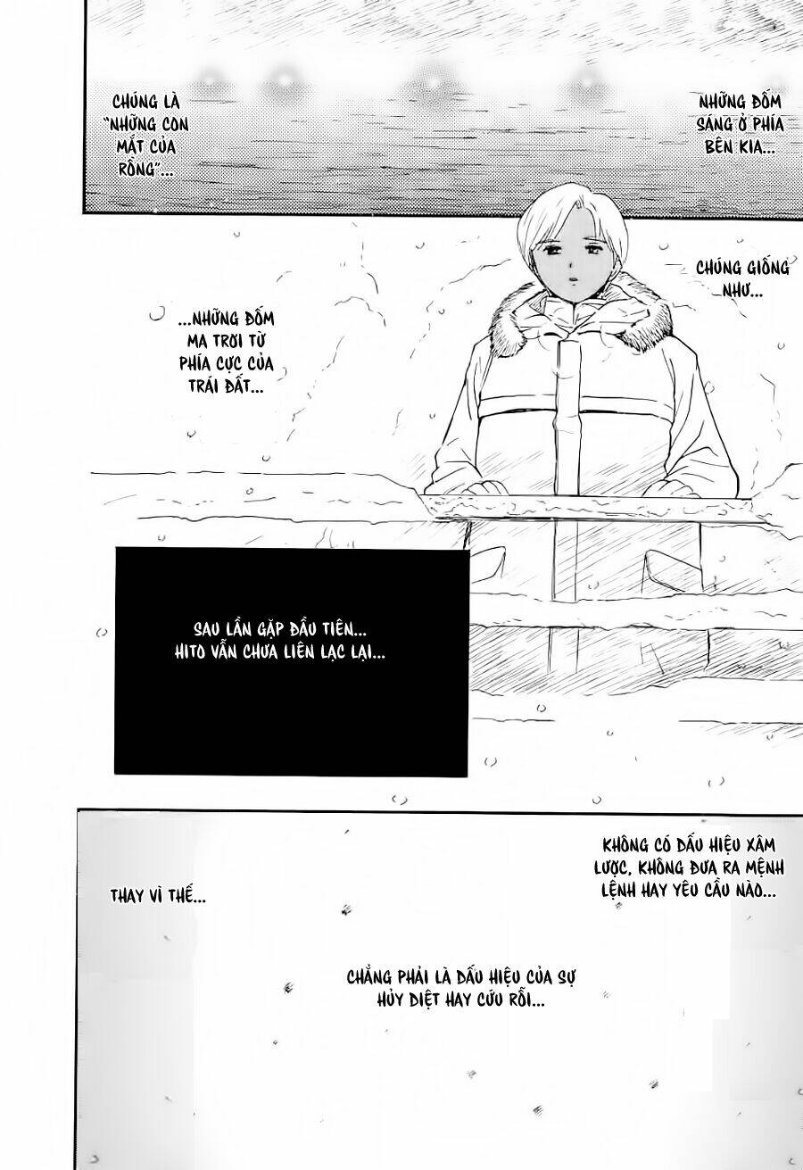 ai ren chapter 22 10