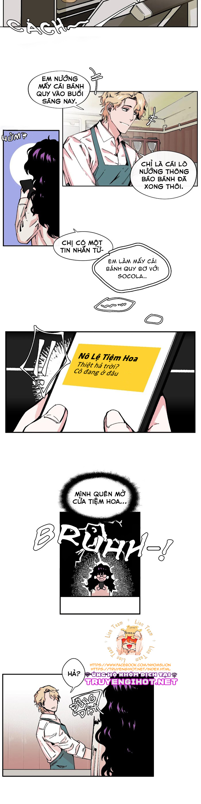 s flower chapter 1.1 16