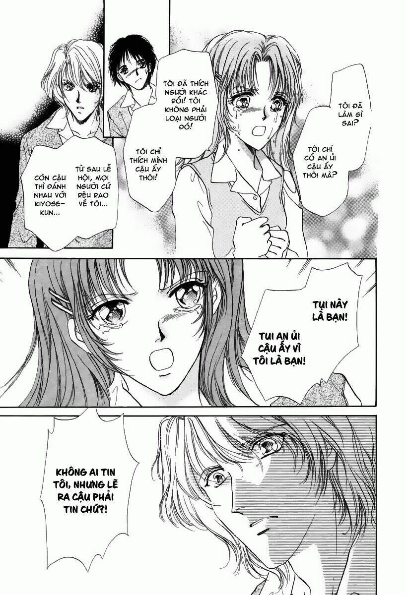 gerbera chapter 5 14