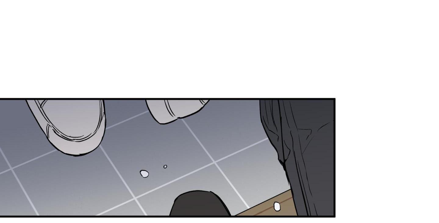 gâu gâu! chapter 39 3