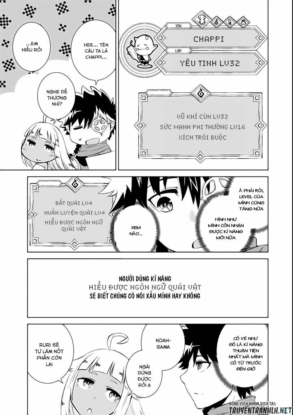 isekai de tadahitori no mamono tsukai ~ tenshoku shitara maou ni machigawa remashita chapter 3 19