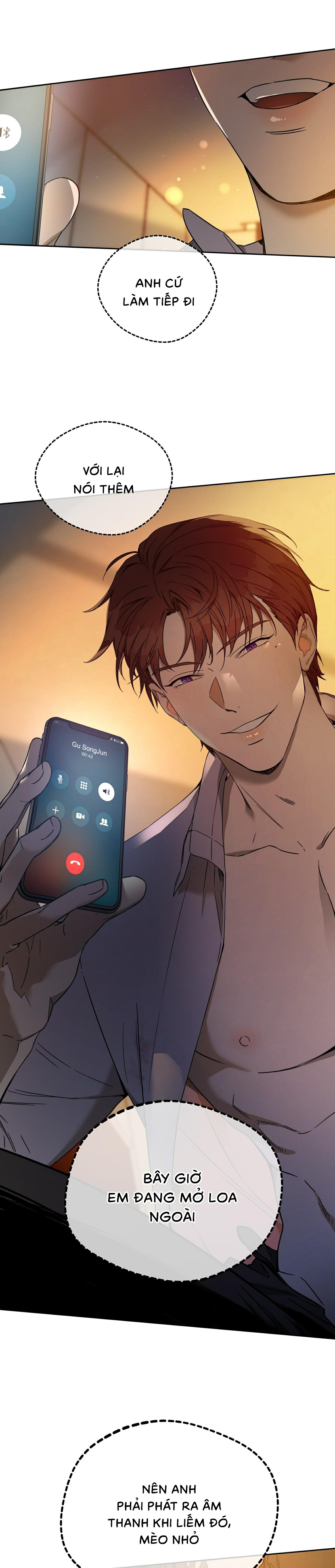 ang ang chapter 71 1