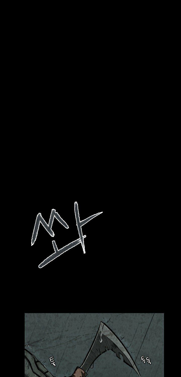 chuyện tình zed x syndra phần 4 chapter 18 1