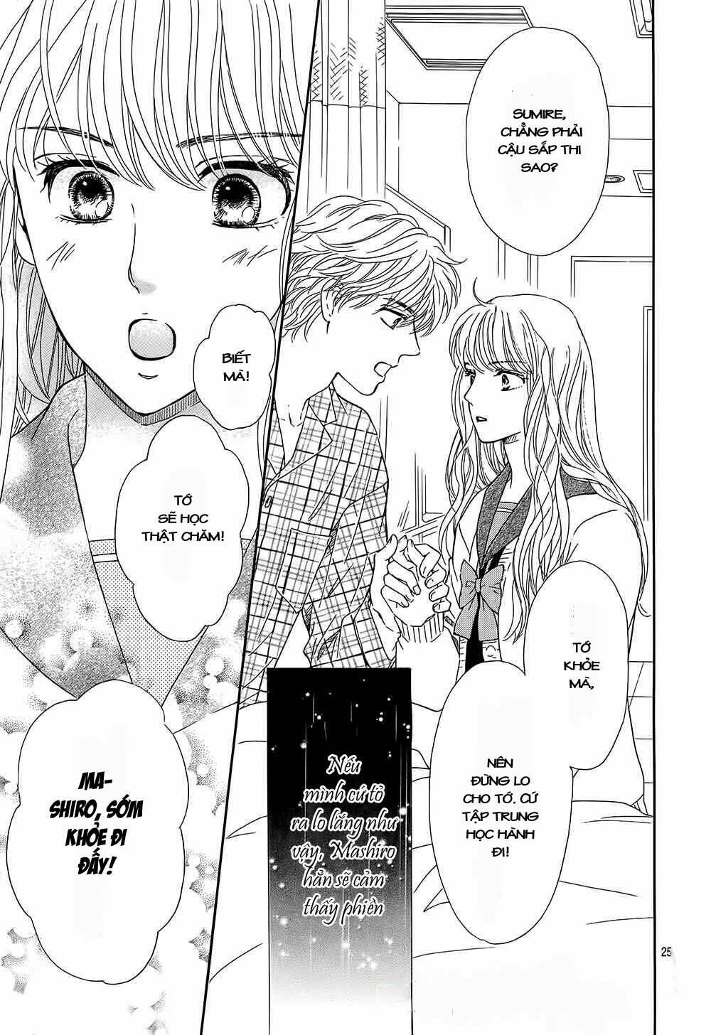 sumika sumire chapter 17 26