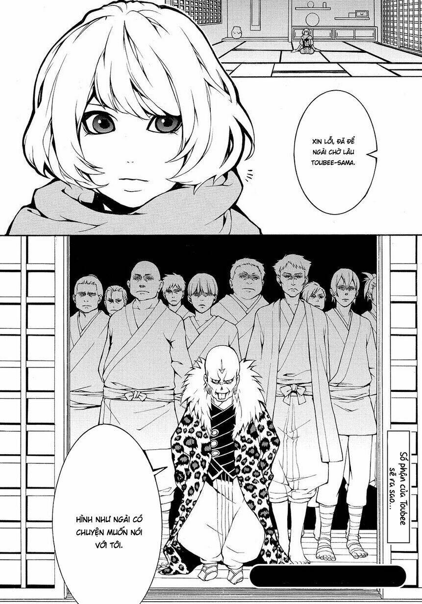 rengoku ni warau chapter 5.1 17