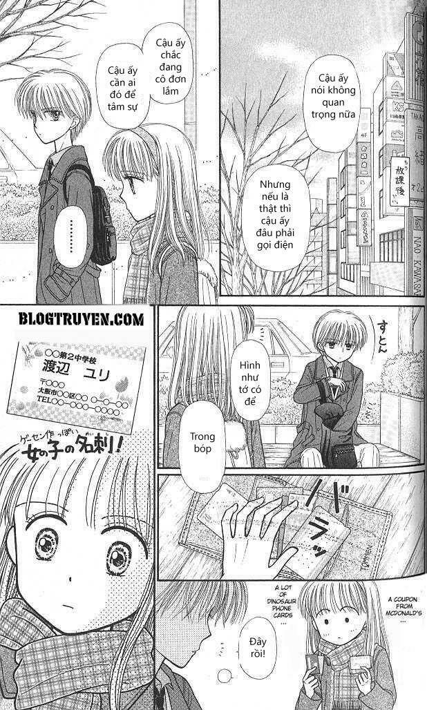 kodomo no omocha chapter 43 15