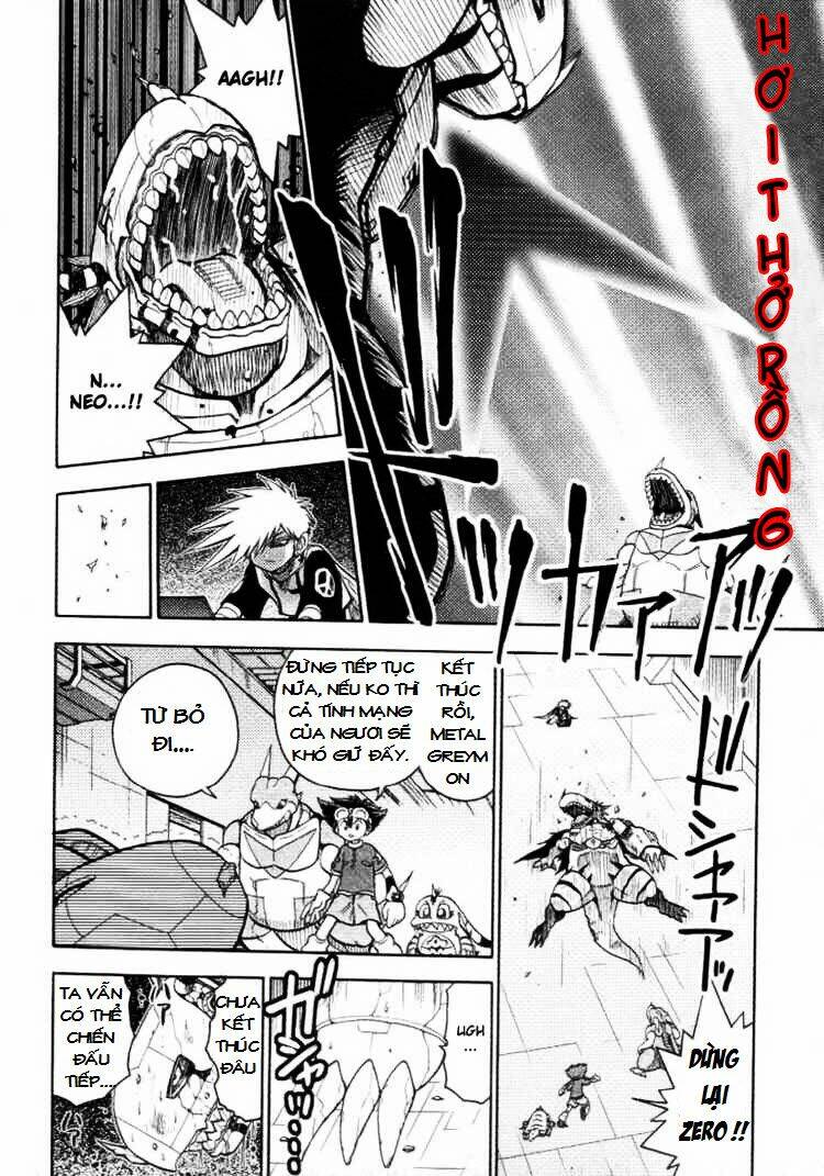 little star chapter 16 15