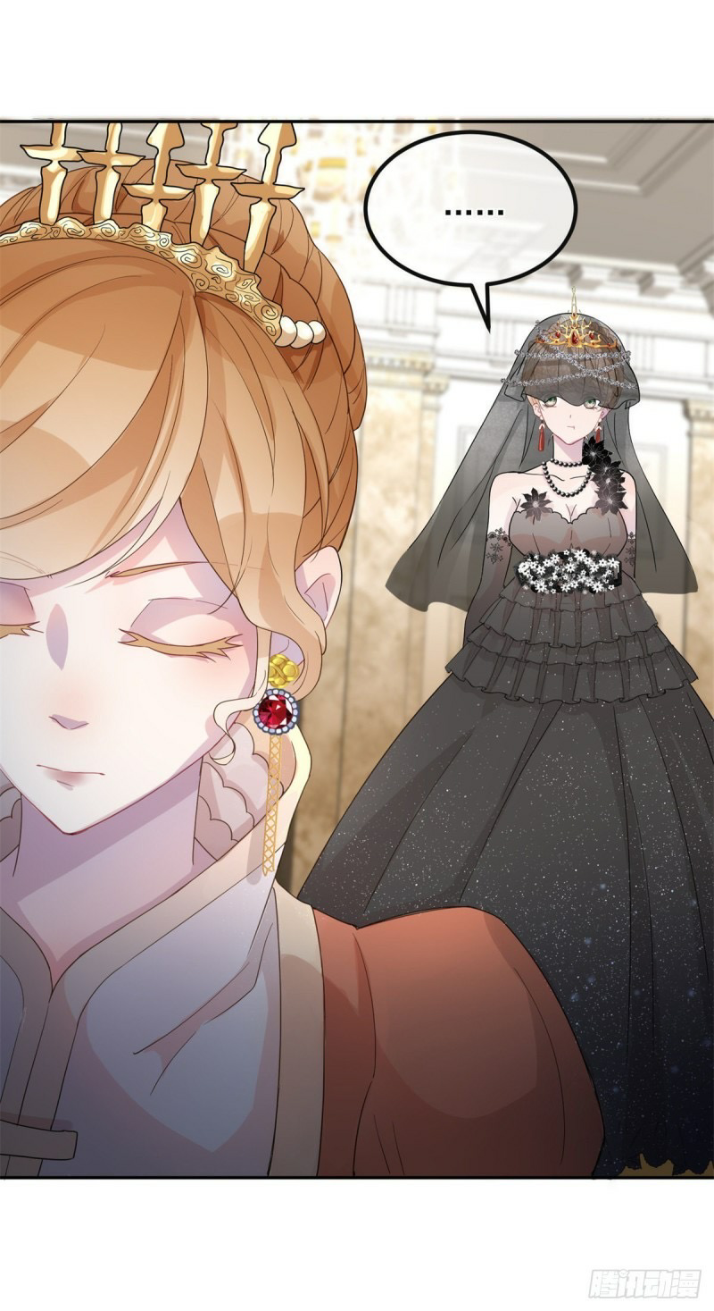 kế hoạch chinh phục công tước máu lạnh chapter 2 7