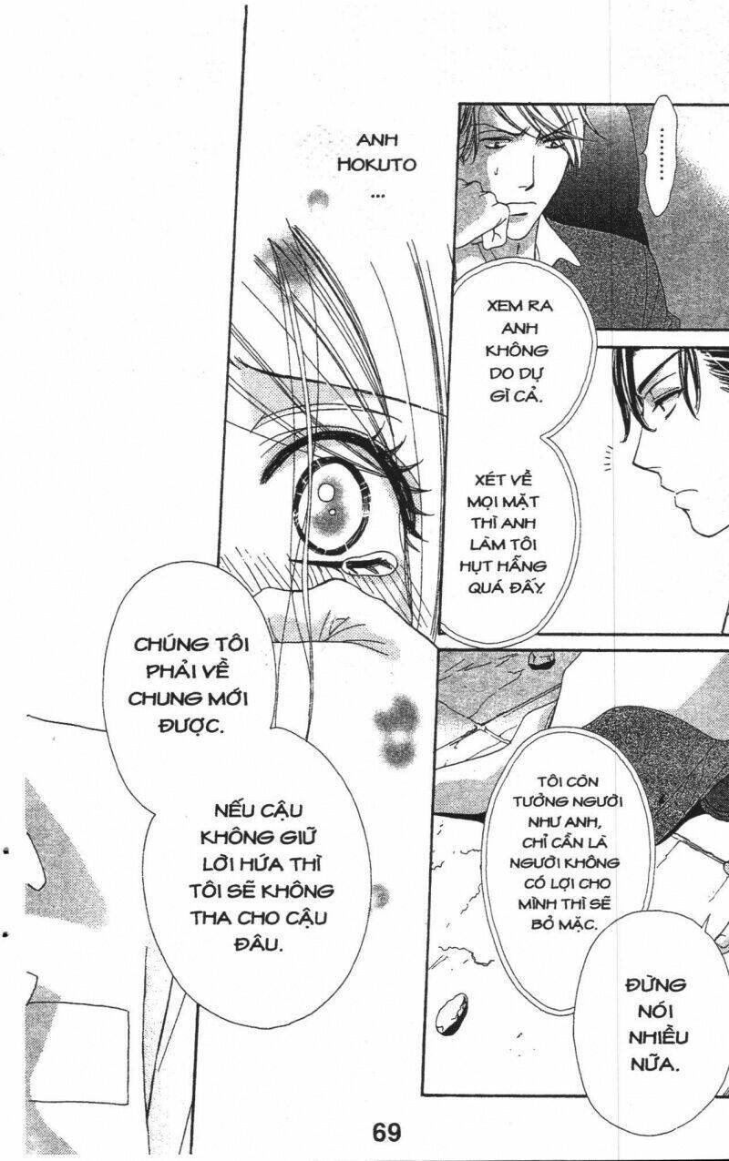 love of firos you chapter 14 27