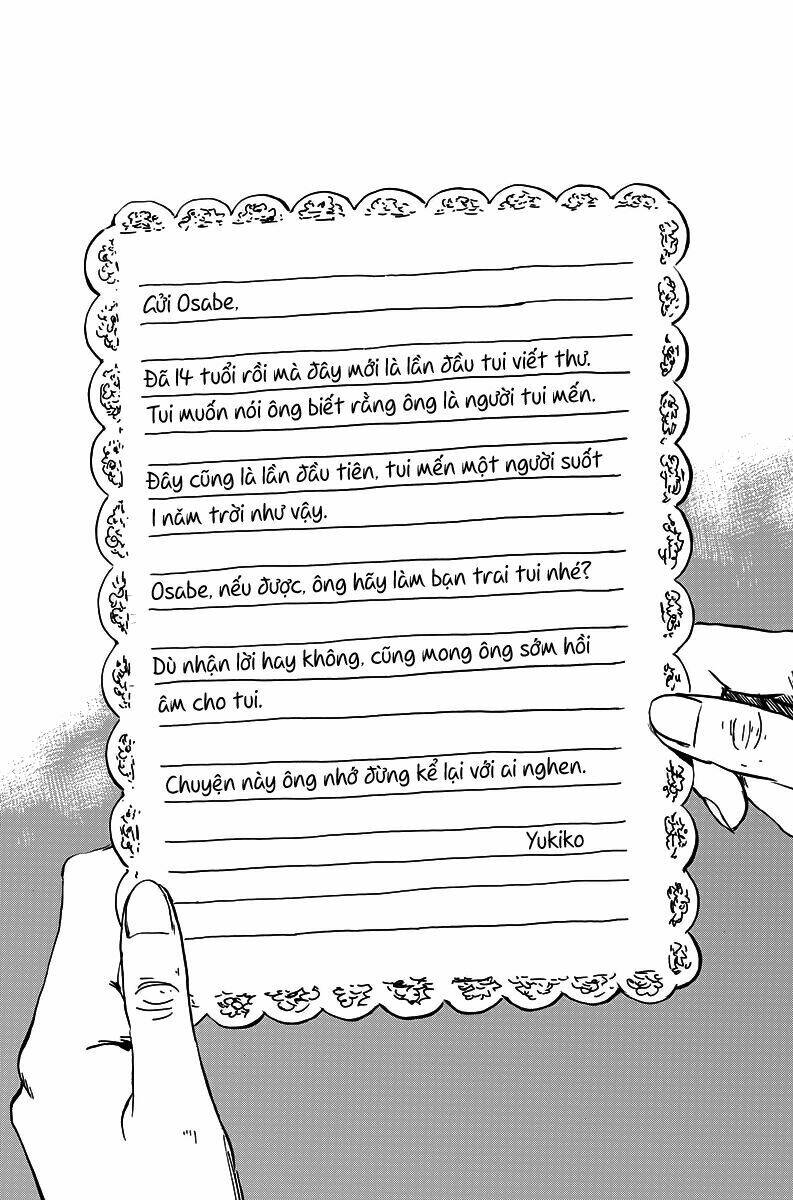 chi no wadachi chapter 14 17