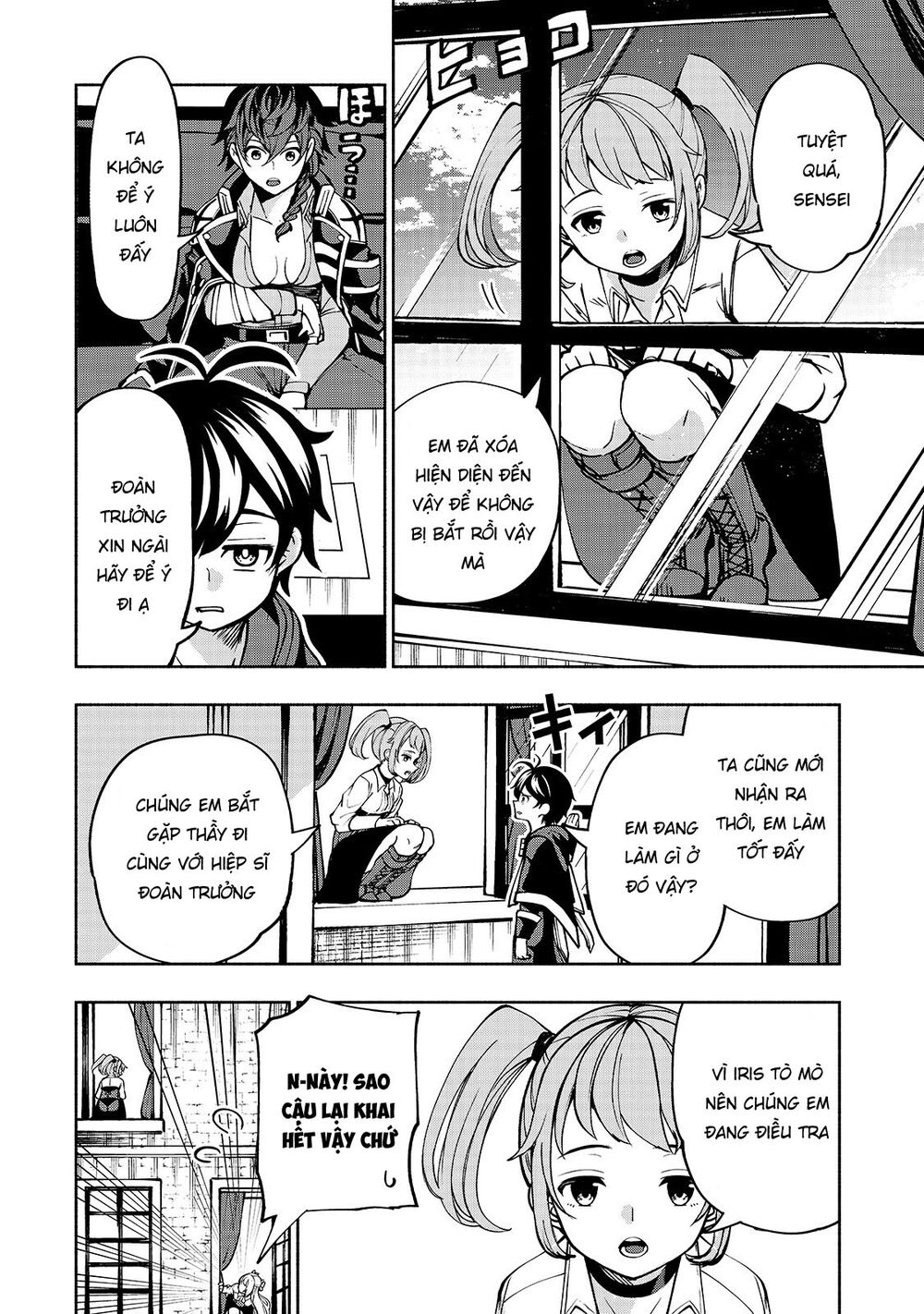 kongou banchou chapter 11 6