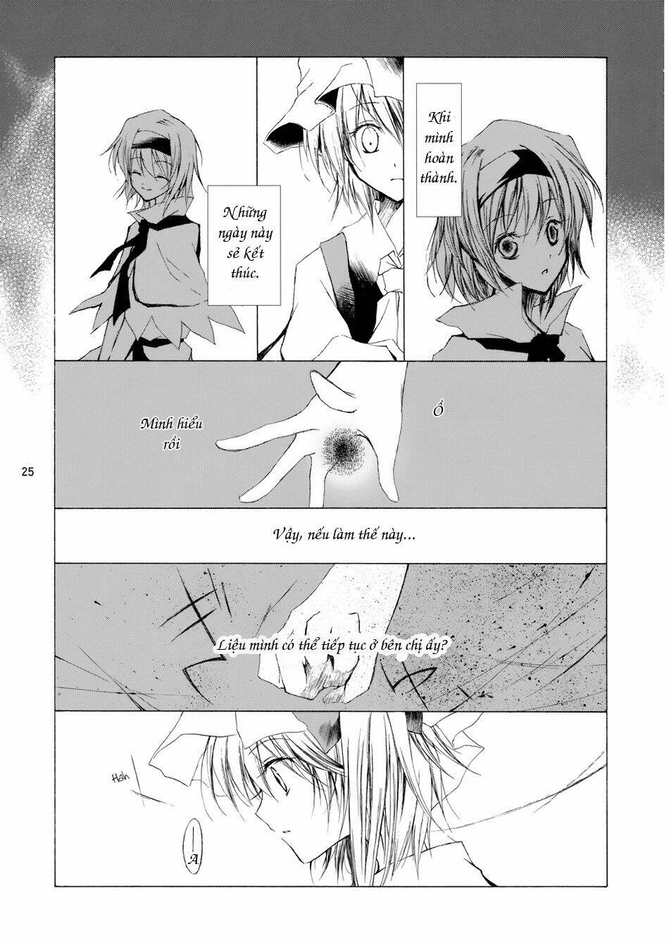 touhou - insignia chapter 1 23