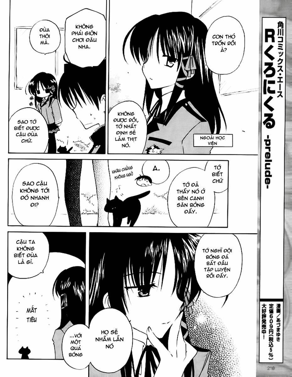 fortune arterials chapter 5 12