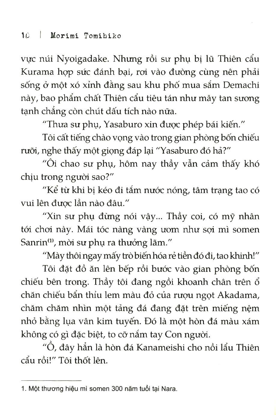 Gia Tộc Thần Bí - Tập 2