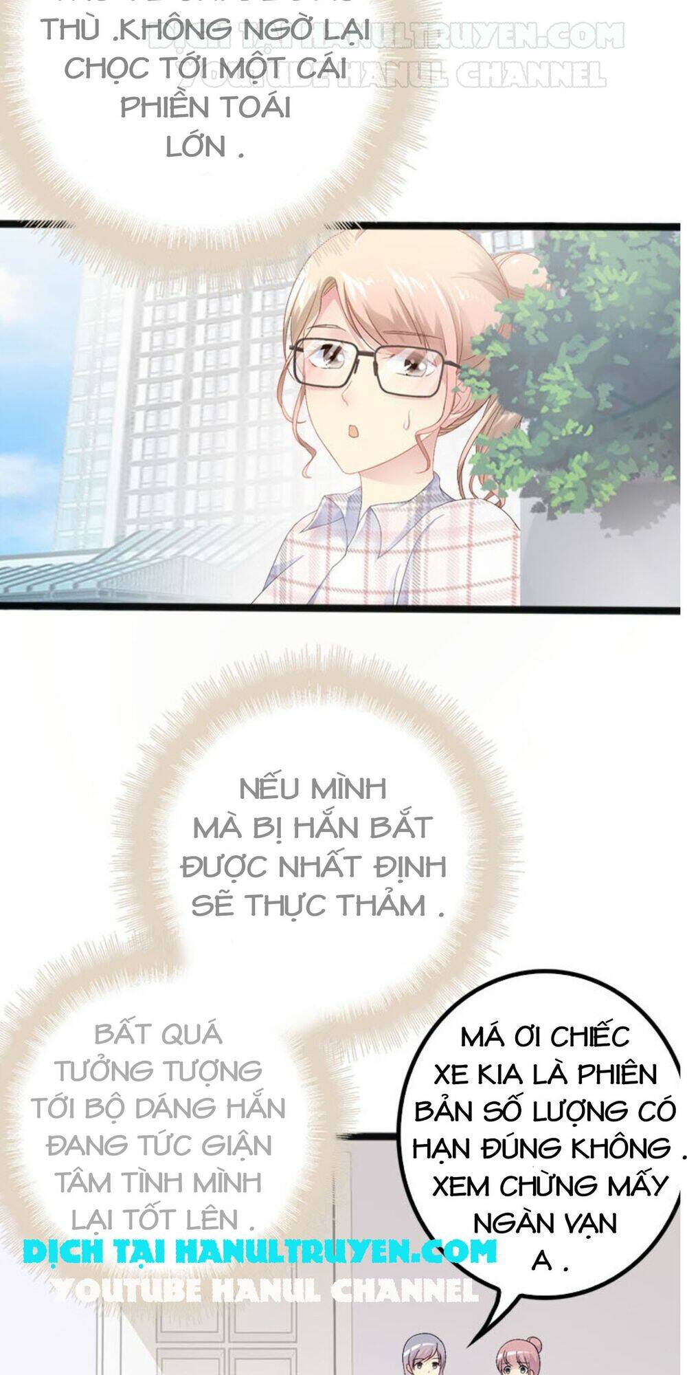 thần bí đế thiếu điềm sủng thê chapter 20 8