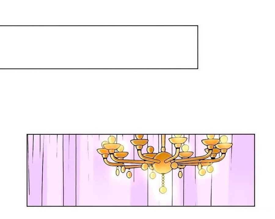 watashi wo hitorijime ni shite chapter 88 17