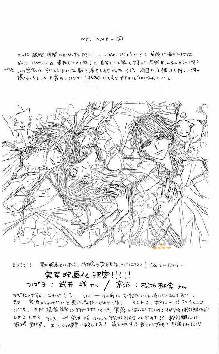 kyou, koi wo hajimemasu - mộng mơ đầu đời chapter 88 3