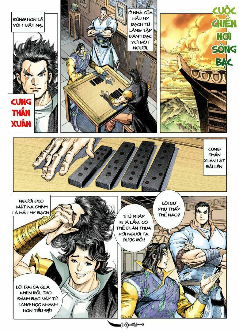 đại đường song long truyện chapter 106 16