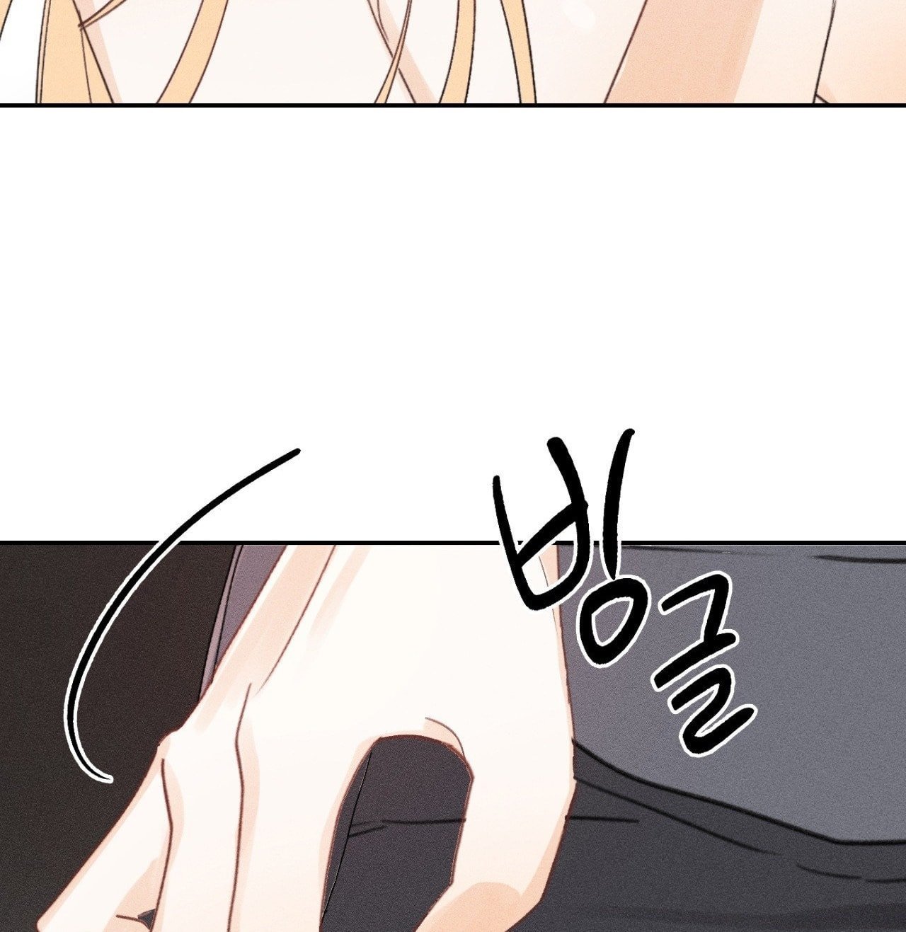 [18+] người đàn ông làm tình với quỷ chapter 1.2 18