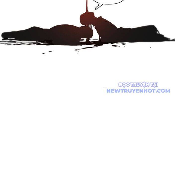 sinh vật gyeongseong: đóa hoa bất diệt chapter 35 146