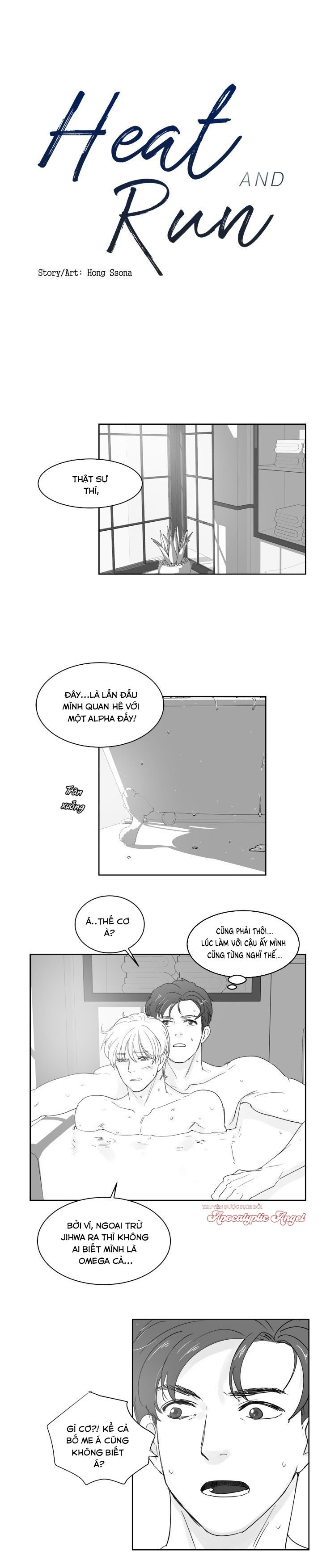 heat and run chapter 22 2